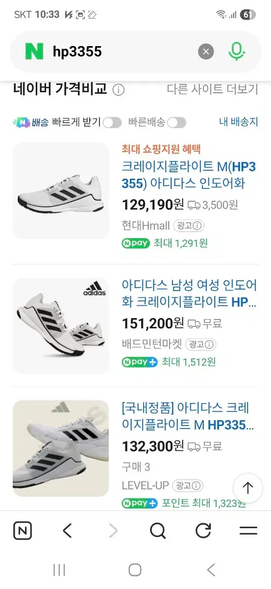 thumbnail-10